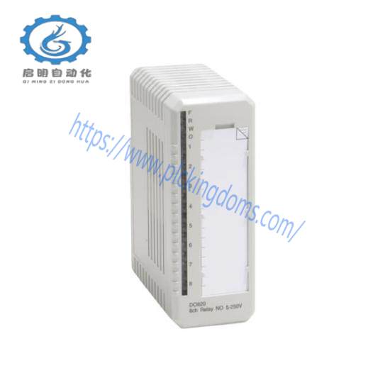 ABB D0820  Digital Output Relay Module