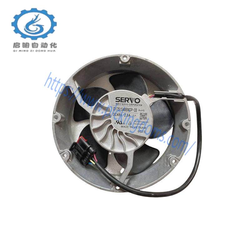 ABB D1751S48B9CP-33 Inverter fan