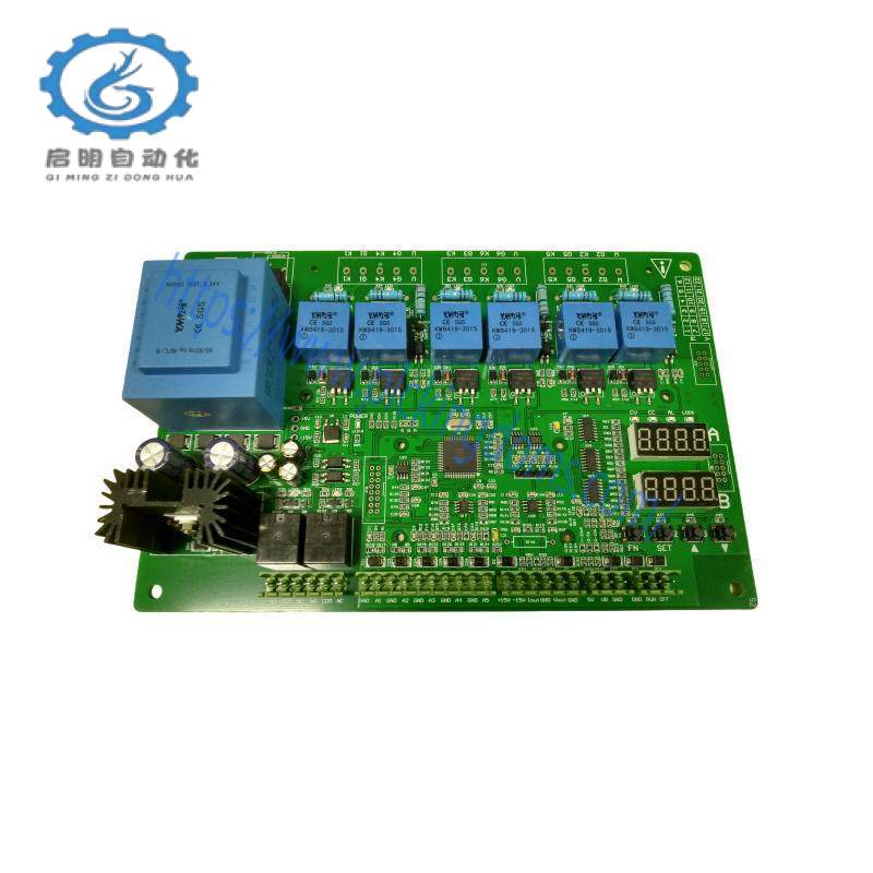 ABB PGC2000