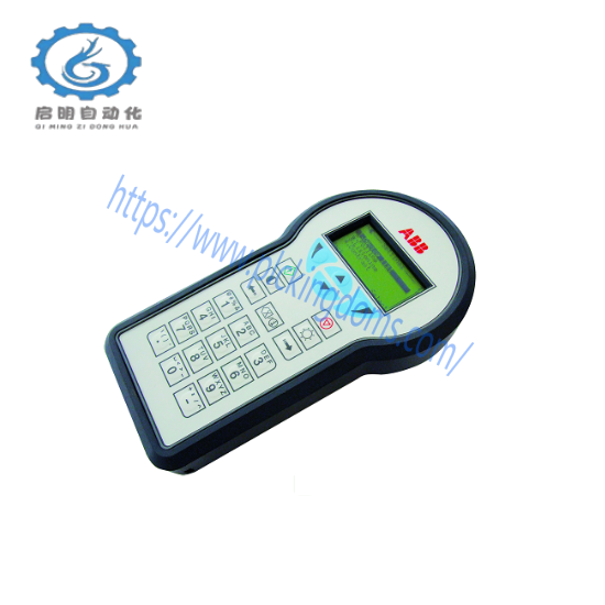 ABB DHH805-A HART Handheld Communicator