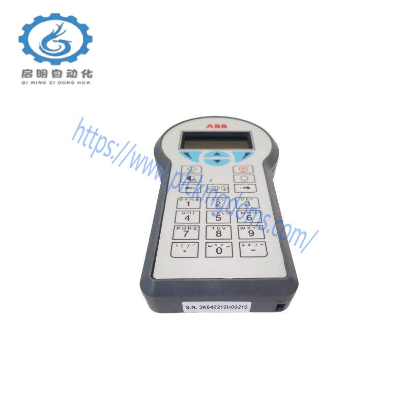 ABB DHH805A Handheld Communicator