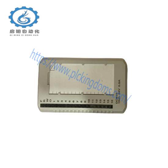 ABB DO810  Advant S800 I/0