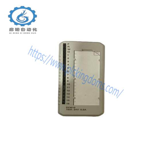 ABB DO810  Advant S800 I/0