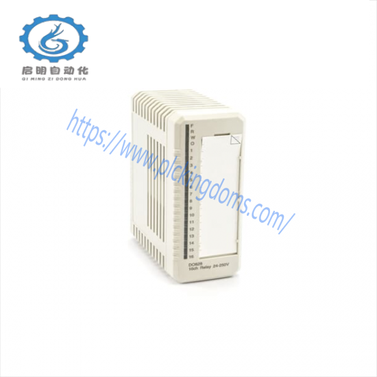 ABB DO828 Digital Output Module