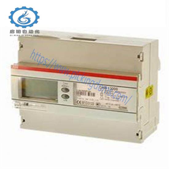 ABB DPR910 Digital Output Module
