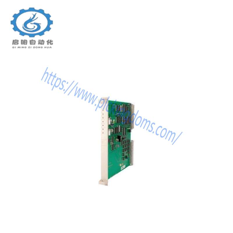 ABB DSBC173 57310001-KH BUS REPEATER SLAVE