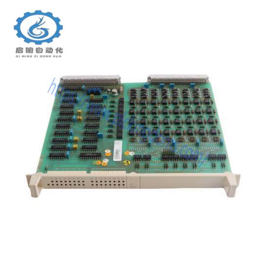 ABB DSDO115 57160001-NF Output Module