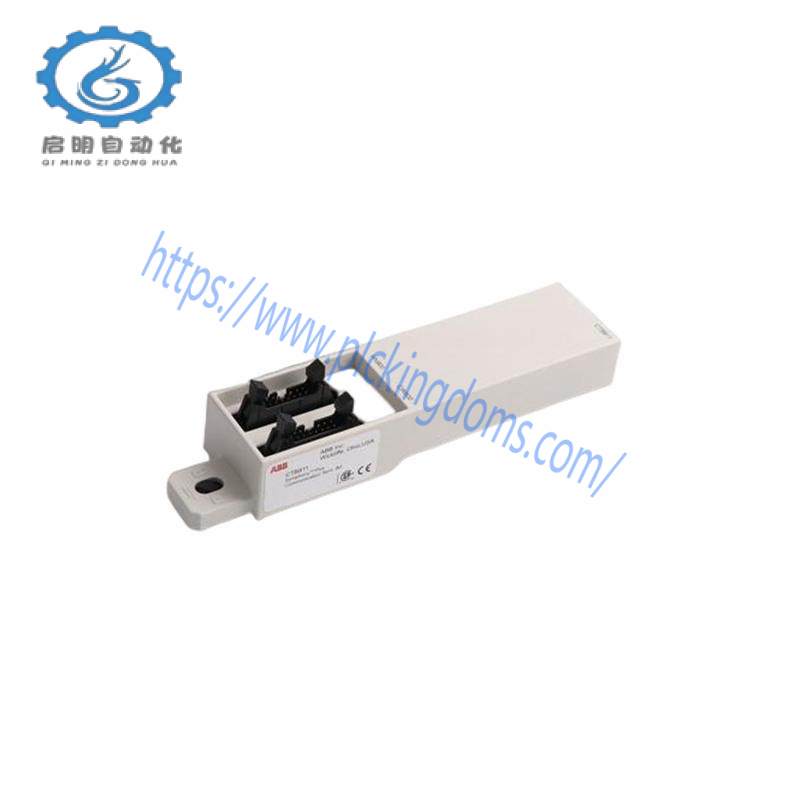 ABB DSPC173 57310001-MT Repeater Module