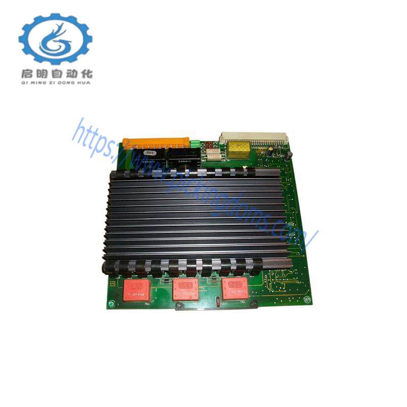 ABB DSQC236G Servo power unit