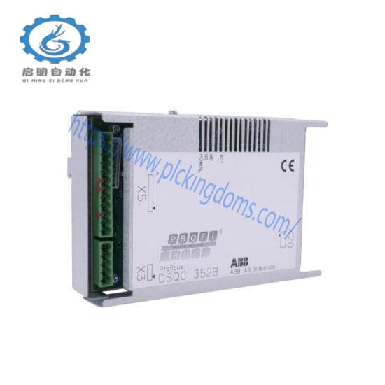 ABB DSQC352