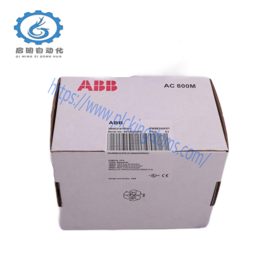 ABB DSQC509 3HAC5687-1/05