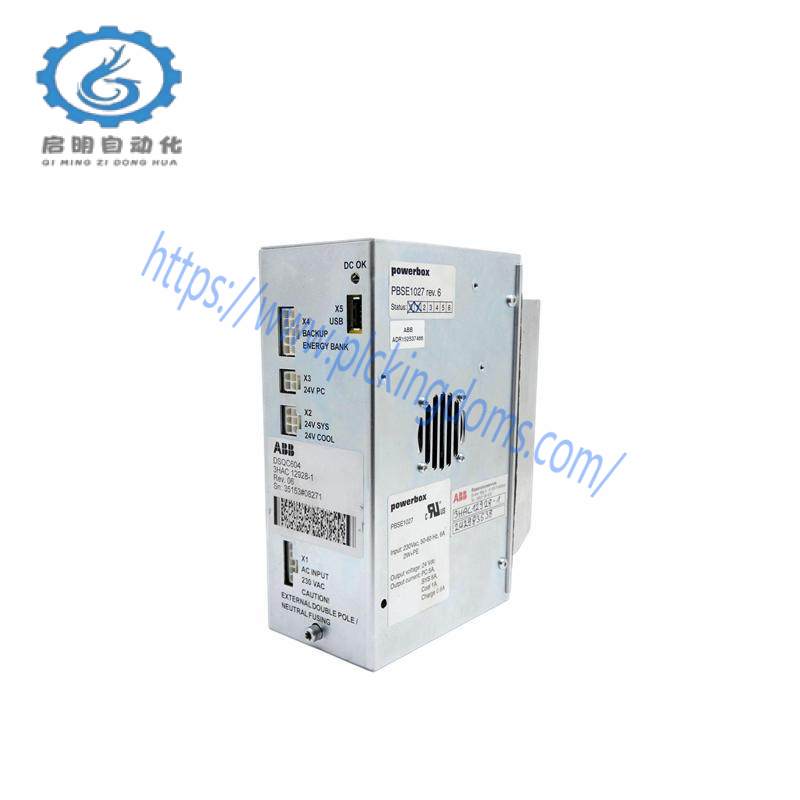 ABB DSQC604 Power Supply