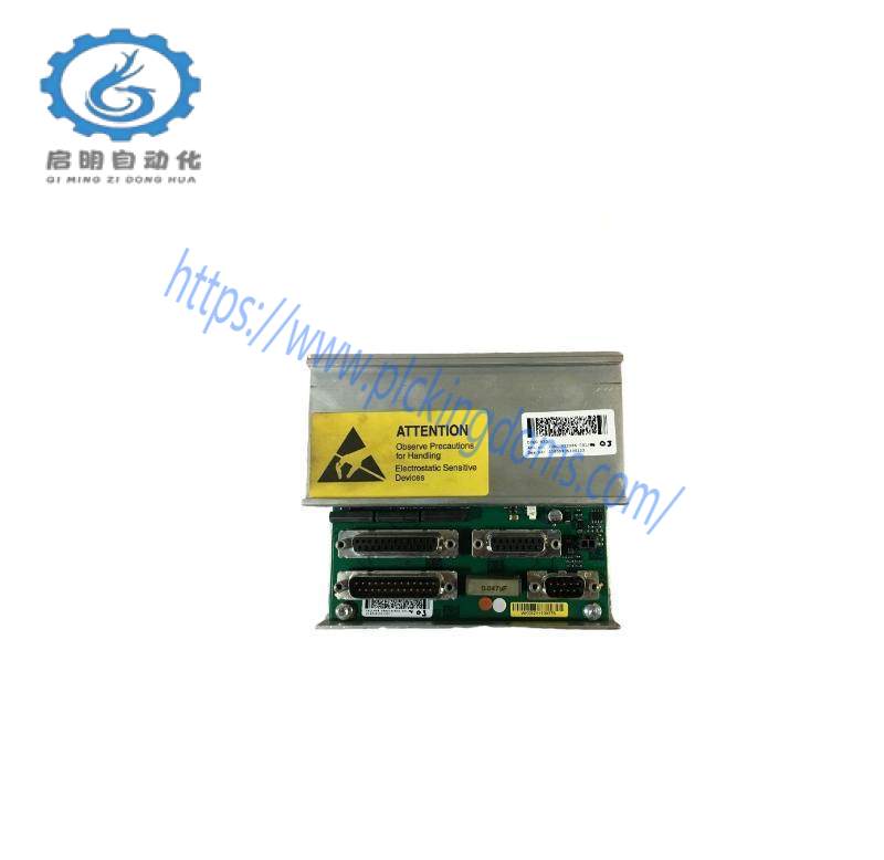ABB DSQC633
