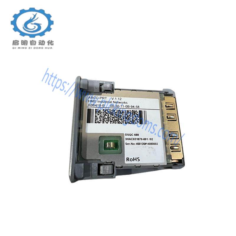 ABB DSQC688 ProfiNet Board