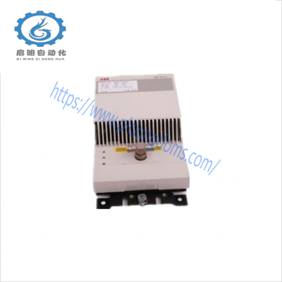 ABB DSTC452 575107-A/2 FSK Modem for serial I/O Bus