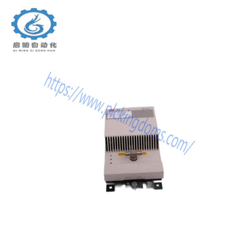 ABB DSTC452 MASTER FIELD BUS MODEM