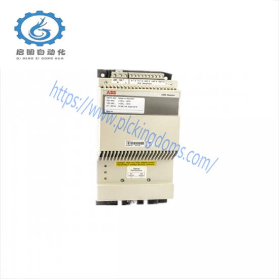 ABB DSTC454 5751017-F LDB Modem