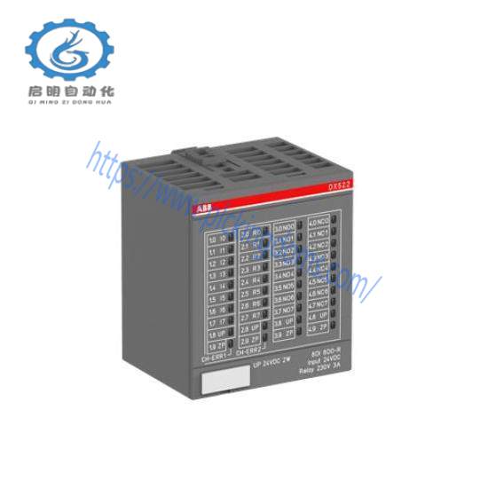 ABB DX522 1SAP245200R0001 8DO-Relay
