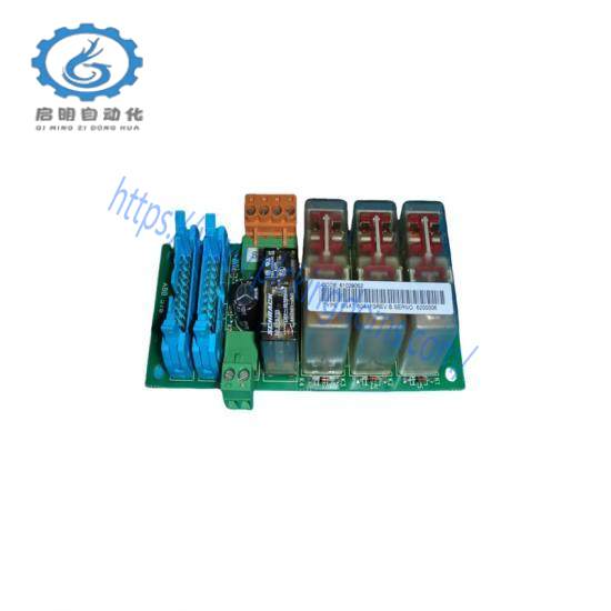 ABB E3EC HENF315125R1