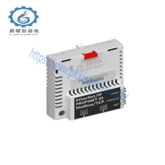 ABB TK801V003 3BSC950089R1  DCS Module