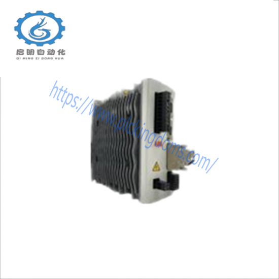 ABB FMH2A03TR-EN43CZ DRIVE