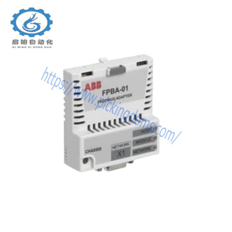 ABB FPBA-01 PROFIBUS DP adapter module