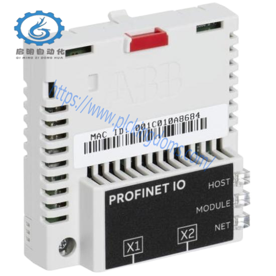 ABB FPNO-21 I/O Adapter Module New