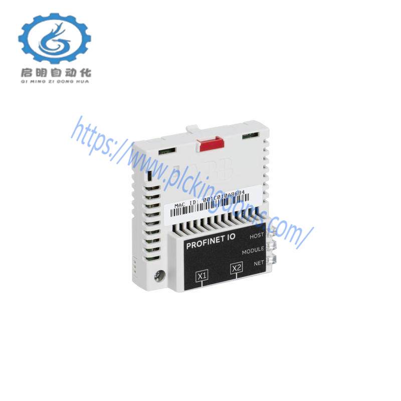 ABB FPNO-21 PROFINET IO adapter
