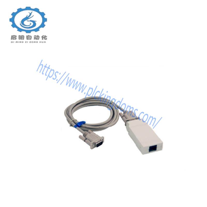 ABB FS801K01 CI801 firmware upgrade tool