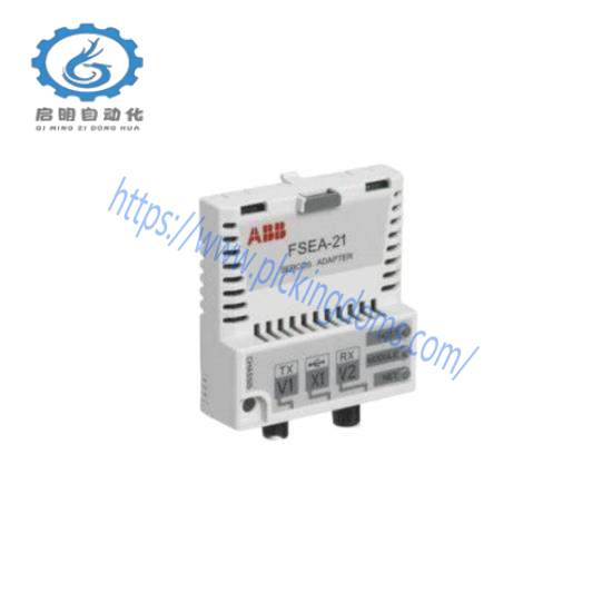 ABB FSEA-21 Adapter Module