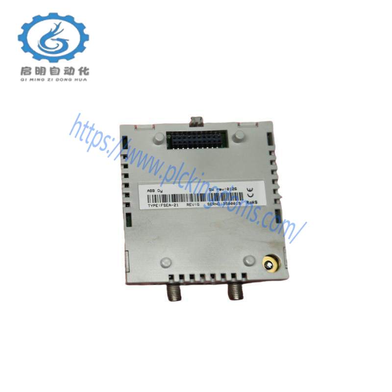 ABB FSEA-21 Fieldbus communication