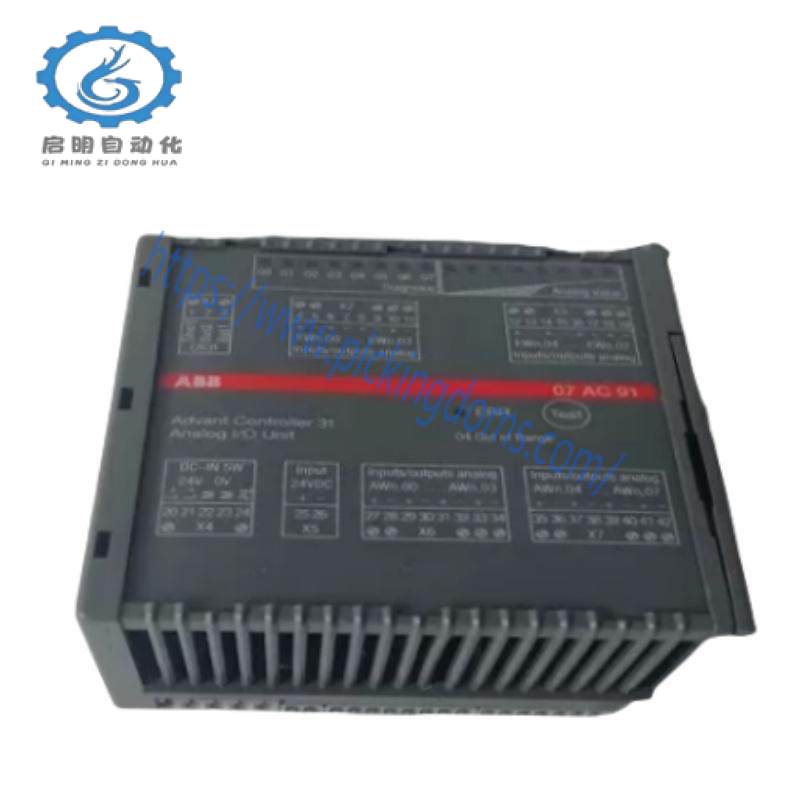 ABB GJR23657R1010 Analog Output Module