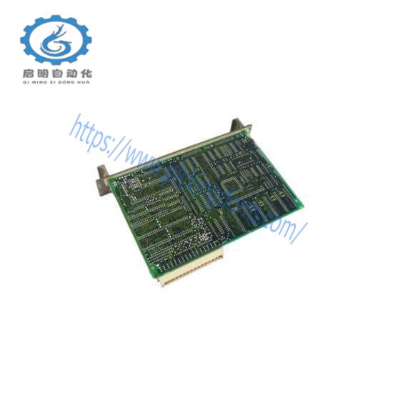 ABB GJR2368900R2200 87TS01I-E Coupling Module