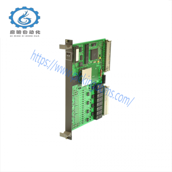 ABB GJR2397000R1210 Station Bus Coupling FDDI