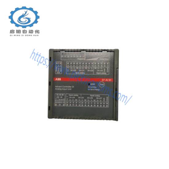 ABB GJR5251600R0202 07AI91 Analog I/O module