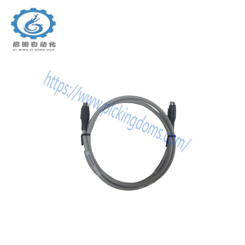 ABB GRBTU 3BSE013175R1
