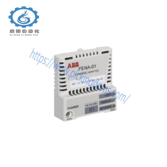 ABB HBHE013940R0002 UNS0866B-P Ethernet Adapter Module
