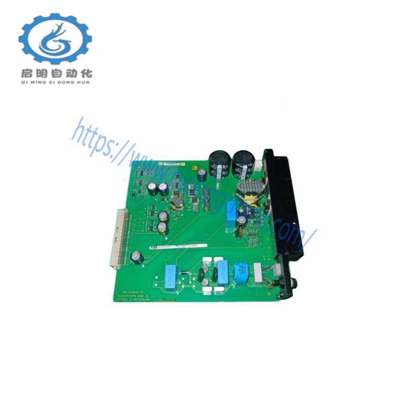 ABB HESG324490R1 316NG65 Relay control