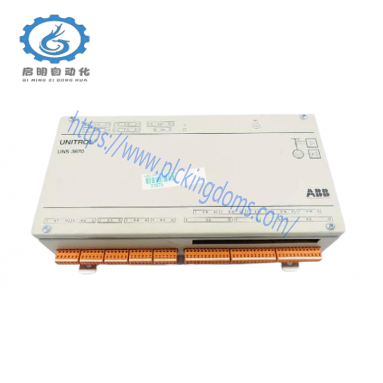 ABB HIEE205011R0001  DCS Module