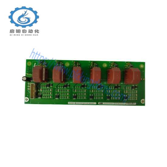 ABB HIEE205011R0002