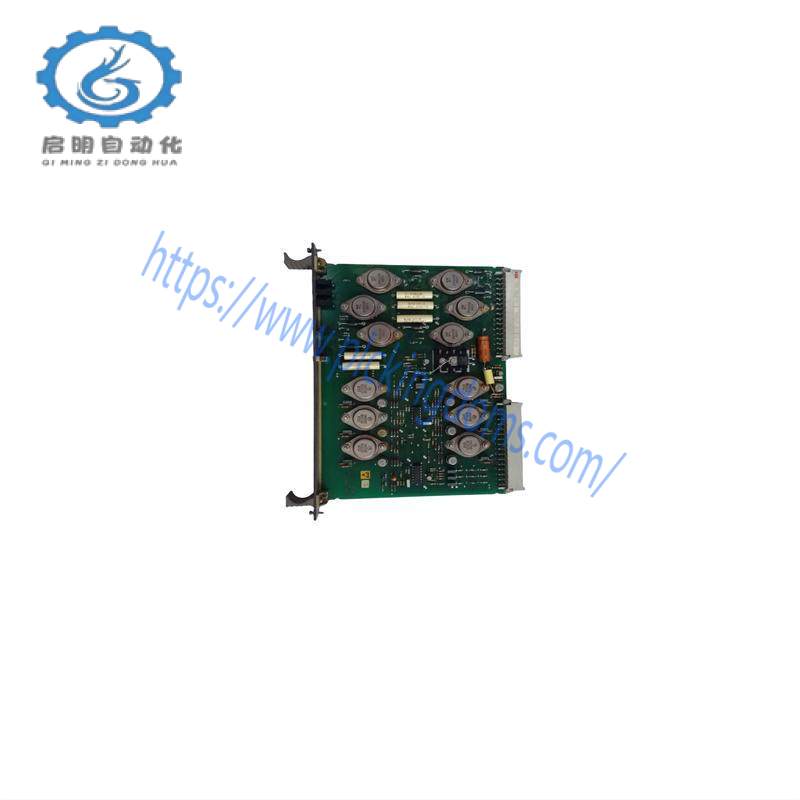 ABB HIEE320639R1 Output module