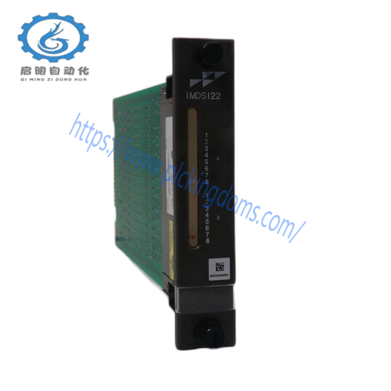 ABB HIEE40110R0002-MODIFICATION-UM