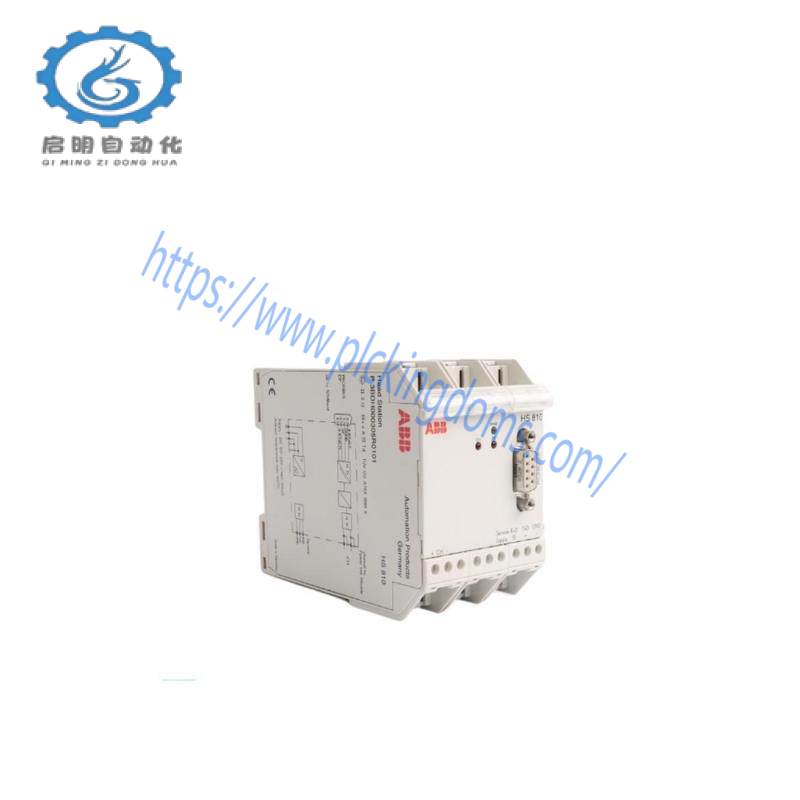 ABB HS810 Head station for PROFIBUS DP/PA
