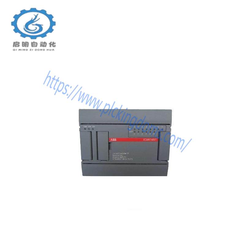 ABB ICMK14N1 AVANT CONTROLLER 31 REMOTE UNIT