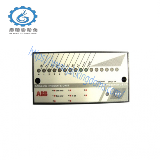ABB ICSE08B5 FPR3346501R1012