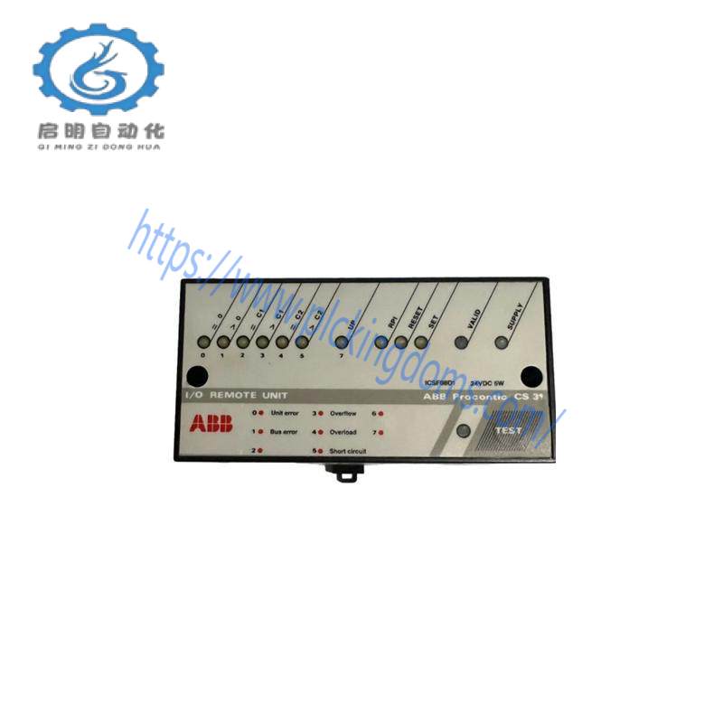 ABB ICSF08D1 Counter Module