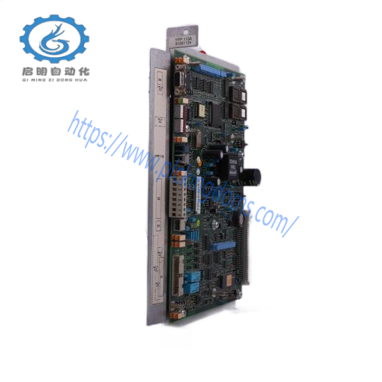 ABB ICSK20F1   I/O Remote Unit