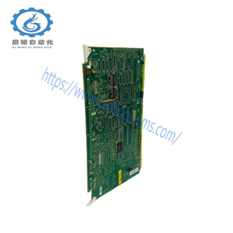 ABB IIMRM02 Multibus Reset Module