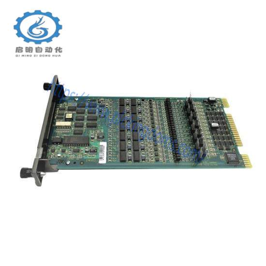 ABB IMASO11  Analog Output Slave Module
