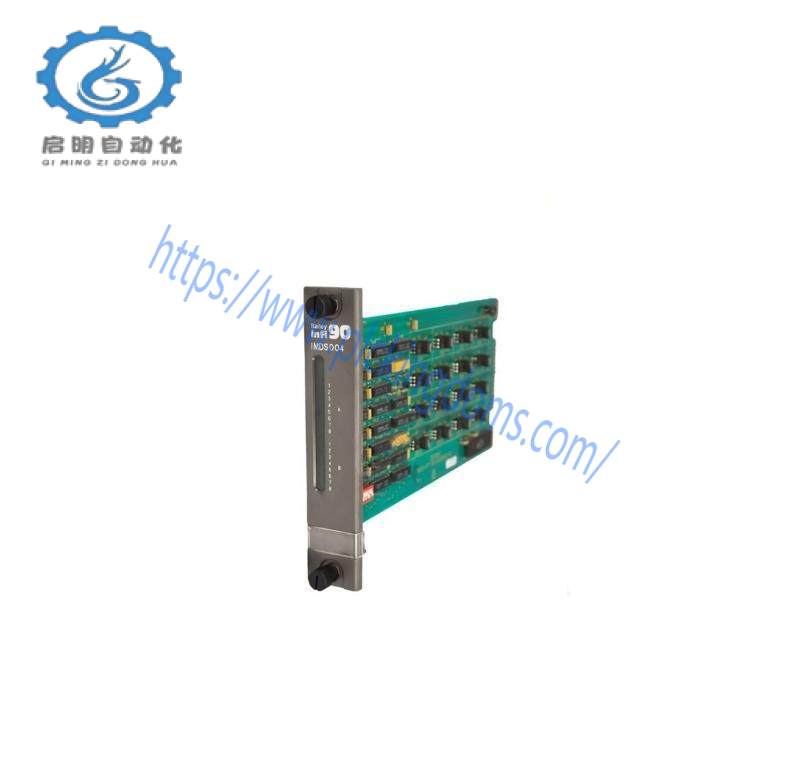 ABB Infi 90 12 Rev B_1 Infi-net to computer interfaces